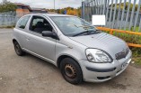 Toyota Yaris MK1 1999-2006 Breaking Spares Parts Boot Catch Latch 1996-2006