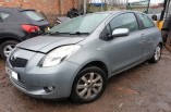 Toyota Yaris MK2 TR breaking parts spares passengers front left seat belt buckle