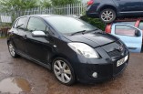 Toyota Yaris SR Breaking Parts Spares MK2 Engine 1 8 Petrol 2ZR-FE