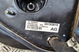 Vauxhall Adam Brake Servo 55702816 Bosch 0204051146 2