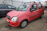 Vauxhall Agila A MK1 Breaking Spares Parts Outer Door Handle Passengers Front Left Side Matt Black