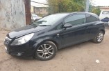 Vauxhall Corsa D Breaking spares parts 2006-2014 wheel jack brace tow eye hook case