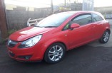 Vauxhall Corsa D SXI breaking parts drivers back light tinted