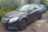 Vauxhall Insignia MK1 twin horn 2008-2013