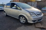 Vauxhall Meriva A breaking parts spares door lock motor catch passengers front left 24434880