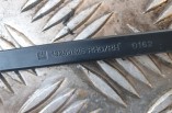 Vauxhall Meriva B wiper arm drivers front right 13250425 PART NUMBER