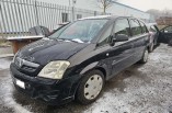 Vauxhall Meriva MK1 A Breaking Spares Parts Brake Servo 2003-2010 13159859 0204051087