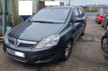 Vauxhall Zafira B Breaking Spares Parts CD Player MP3 13289935