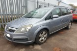 Vauxhall Zafira B breaking spares parts 2005-2009 rear fuse box 13222173
