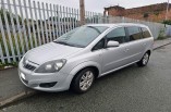 Vauxhall Zafira MK2 2005-2014 Breaking Spares Parts Door Lock Motor Catch Latch Passengers Front Left 13220369