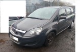 Vauxhall Zafira MK2 Breaking Spares Parts Door Lock Motor Catch Drivers Rear Right 13220372